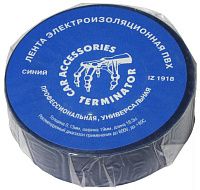 Изолента синяя ПВХ 0,13 мм, 19 мм, 18,3 м Terminator IZ 1918 Blue